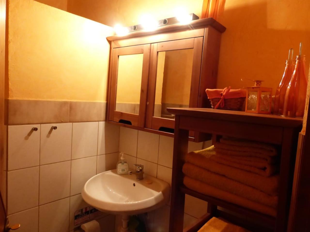 Aperi View Daire Dış mekan fotoğraf