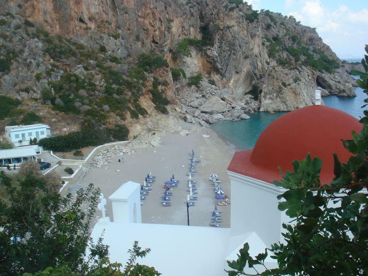 Aperi View Daire Dış mekan fotoğraf